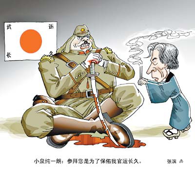 暗影裁决者解析
